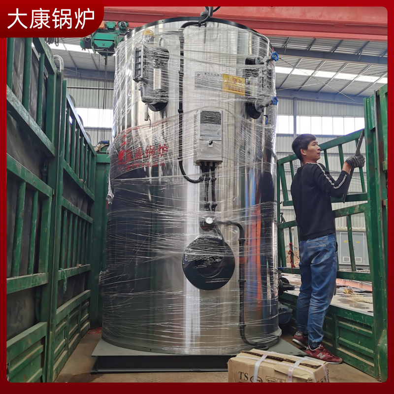 生物質(zhì)2噸鍋爐