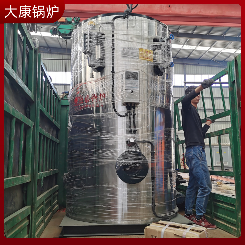 中溫中壓生物質(zhì)鍋爐