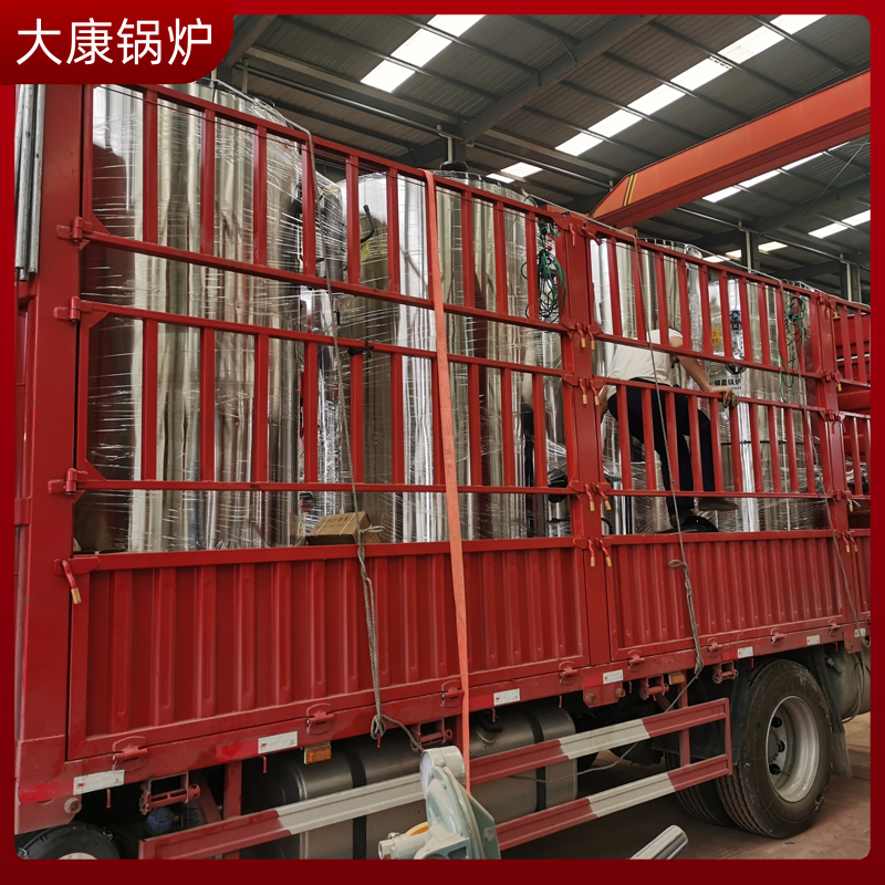 生物質(zhì)鍋爐專利