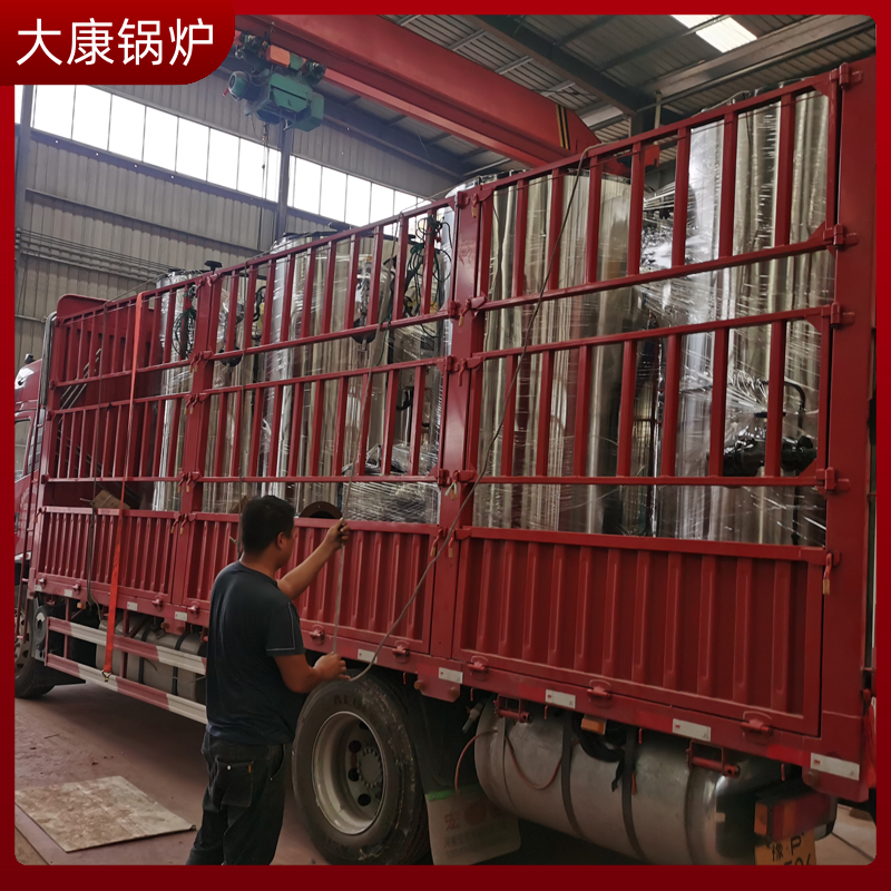 500萬(wàn)大卡燃?xì)鈱?dǎo)熱油鍋爐