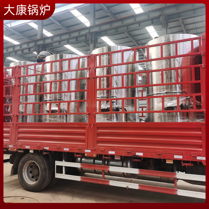 生物質(zhì)熱水鍋爐型號