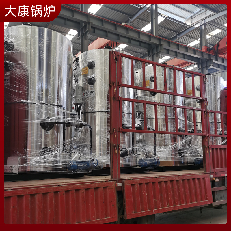 生物質(zhì)鍋爐售價(jià)