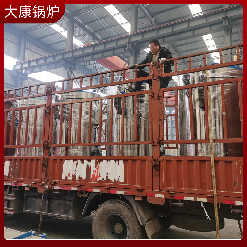 生物質鍋爐15噸