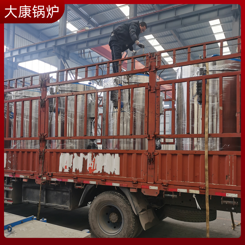 燒電的導(dǎo)熱油鍋爐