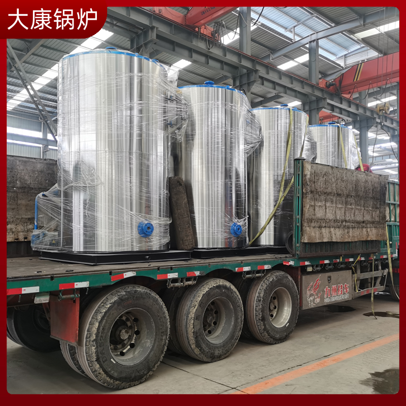 導熱油鍋爐批發(fā)