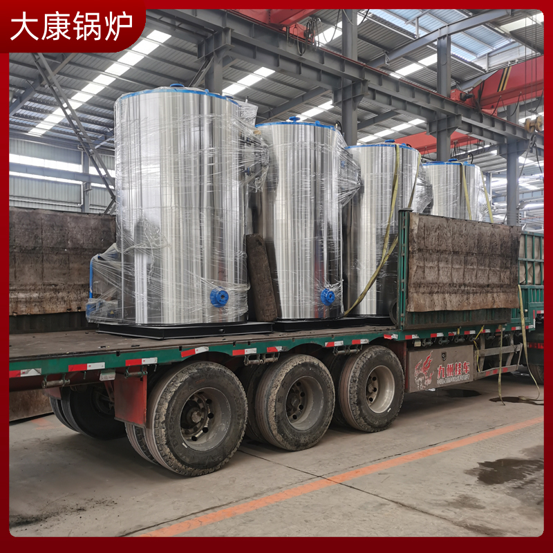 導熱油電熱鍋爐