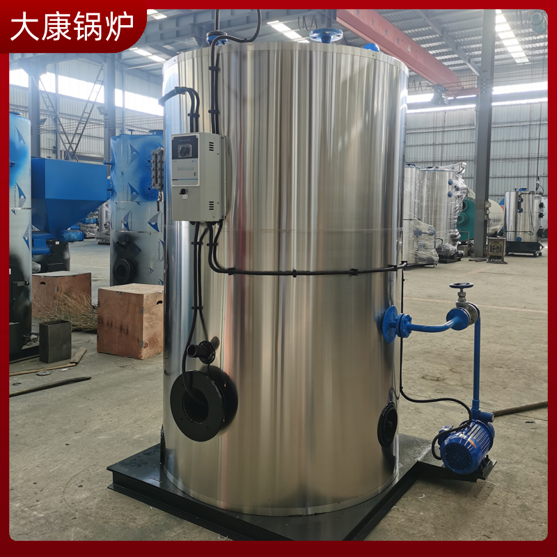 熱水生物質(zhì)鍋爐