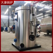 2噸液化氣蒸汽發(fā)生器太康銀晨鍋爐廠高效節(jié)能