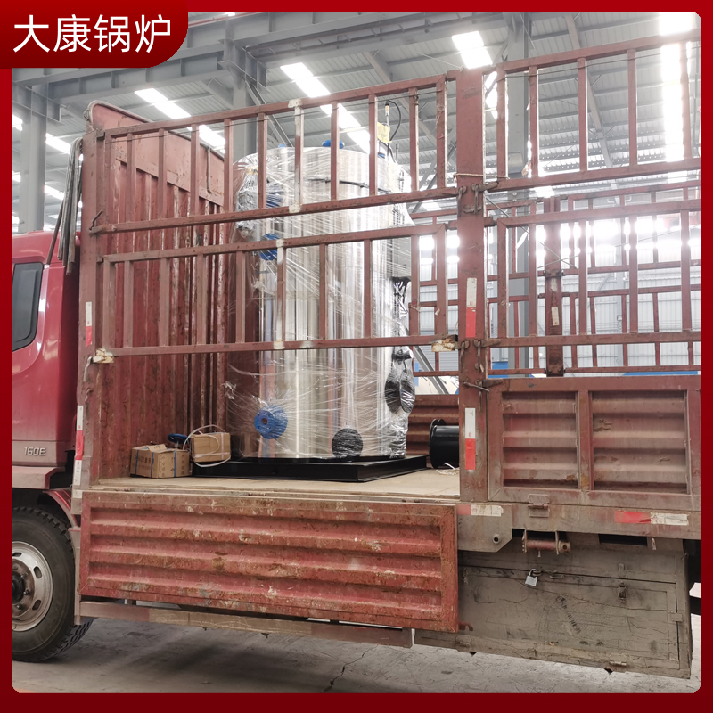 生物質(zhì)鏈排鍋爐