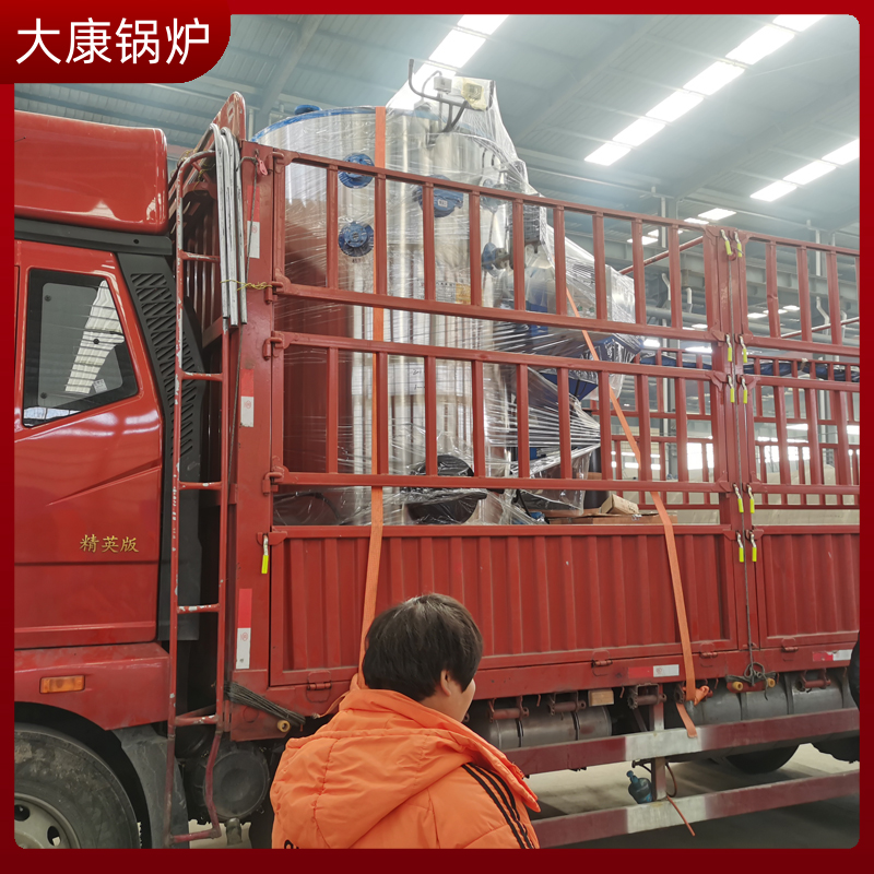 導(dǎo)熱油鍋爐哪個(gè)廠家好