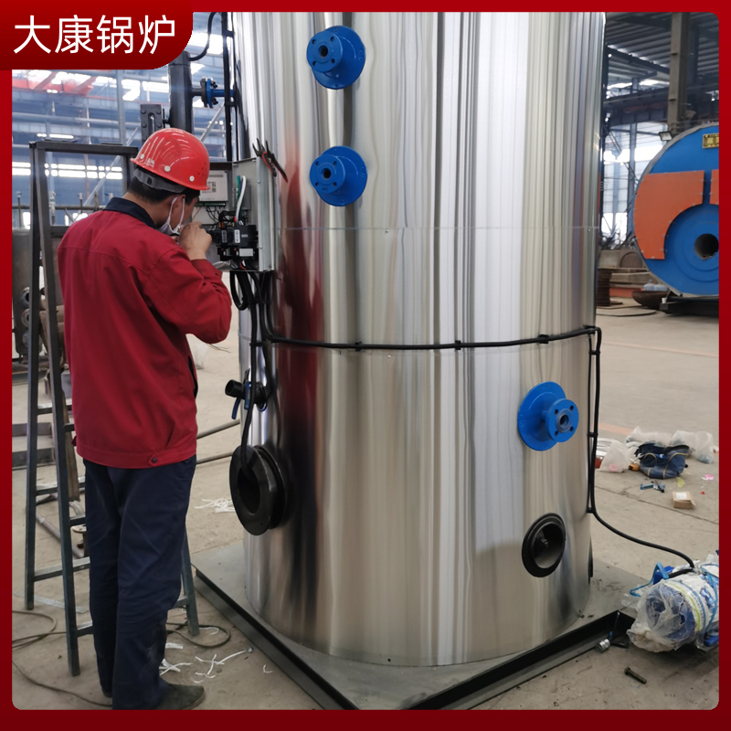 0.5噸生物質(zhì)鍋爐報(bào)價(jià)