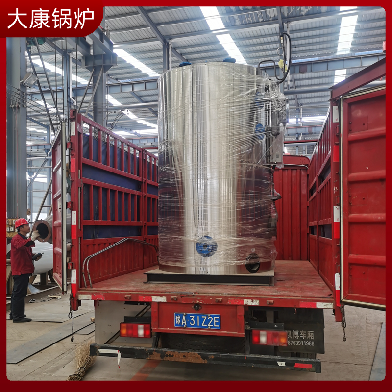 生物質(zhì)熱水鍋爐品牌