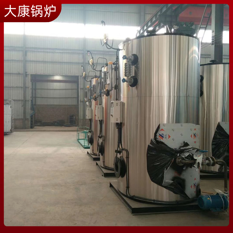 160萬大卡導熱油鍋爐