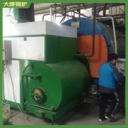 上海180萬大卡低氮鍋爐