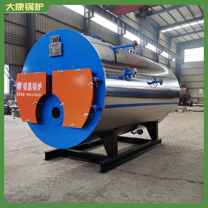 小型生物質(zhì)鍋爐制造廠