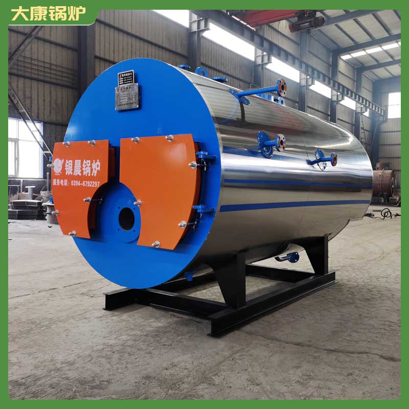 600萬大卡低氮真空鍋爐