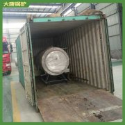 中國5t真空鍋爐