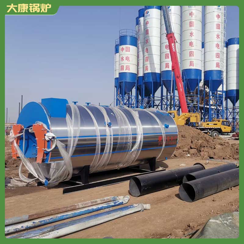 十噸生物質(zhì)鍋爐