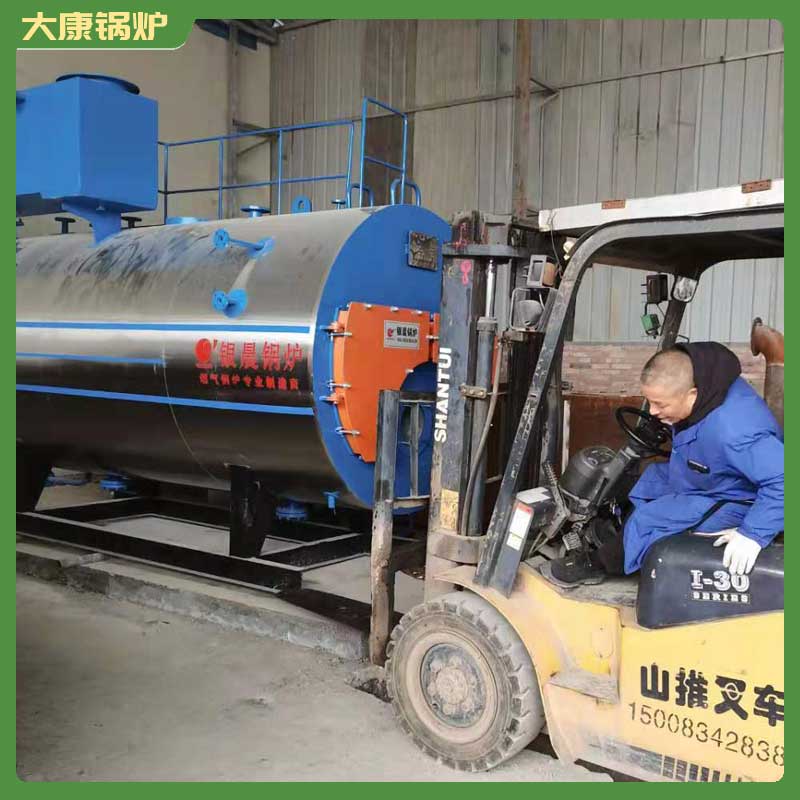 導熱油鍋爐有限公司