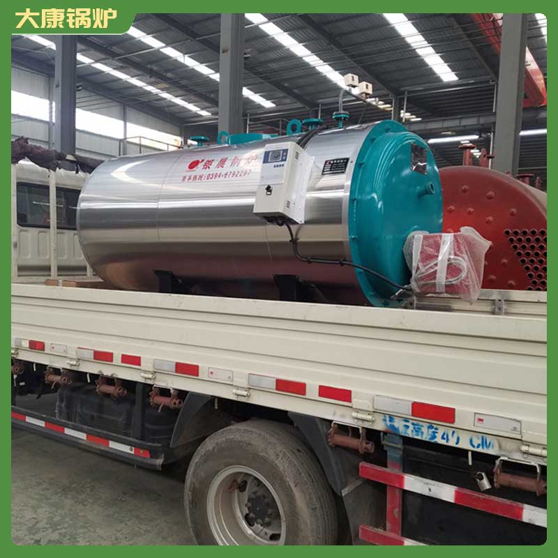 生物質鍋爐 標準