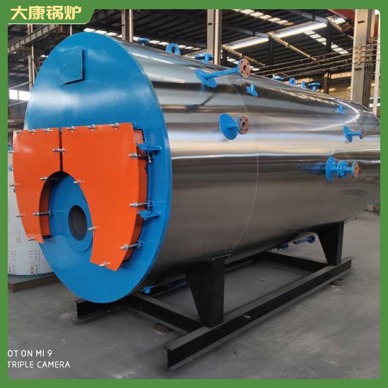 0.4mw低氮蒸汽鍋爐