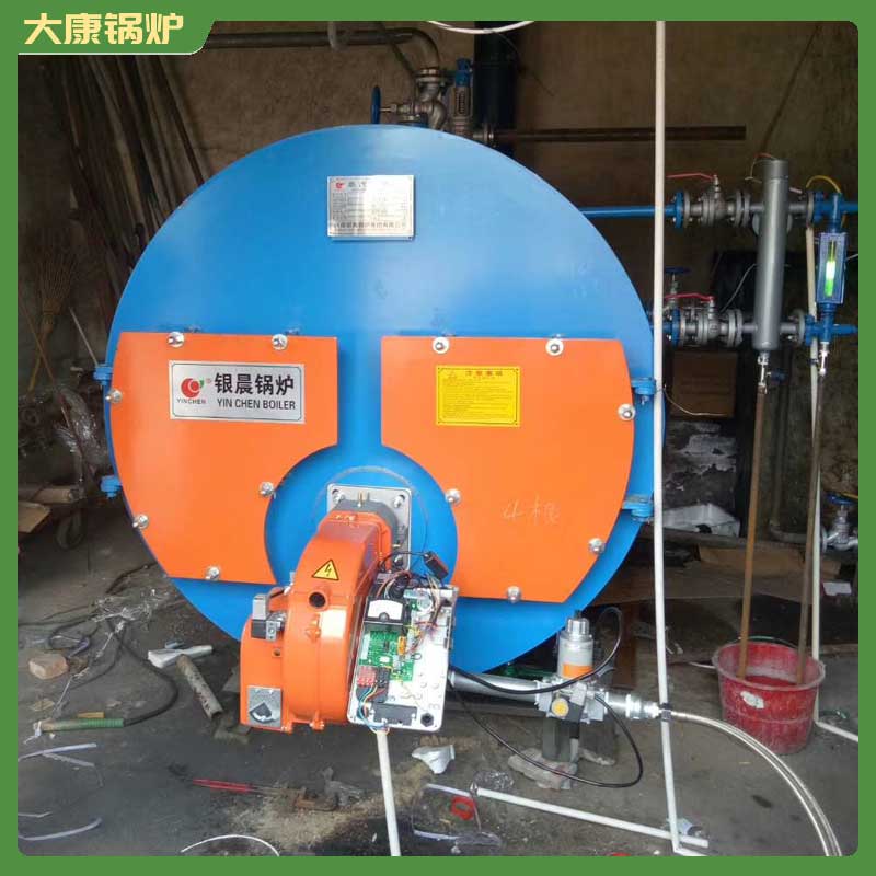 生物質(zhì)導(dǎo)熱油鍋爐太康縣銀晨鍋爐燃?xì)忮仩t小型