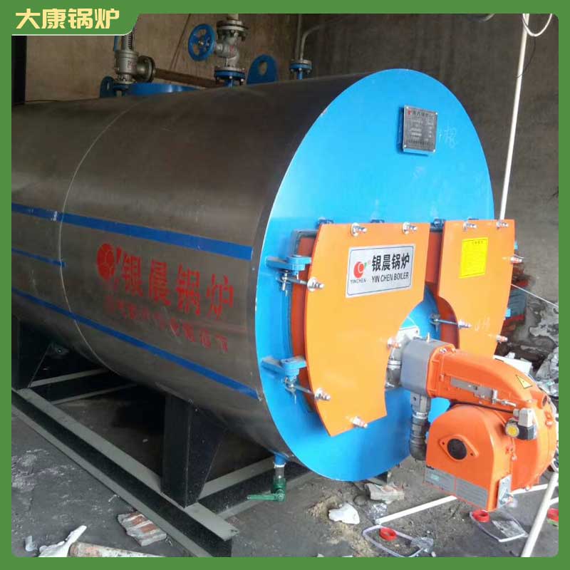 生物質天然氣蒸汽鍋爐