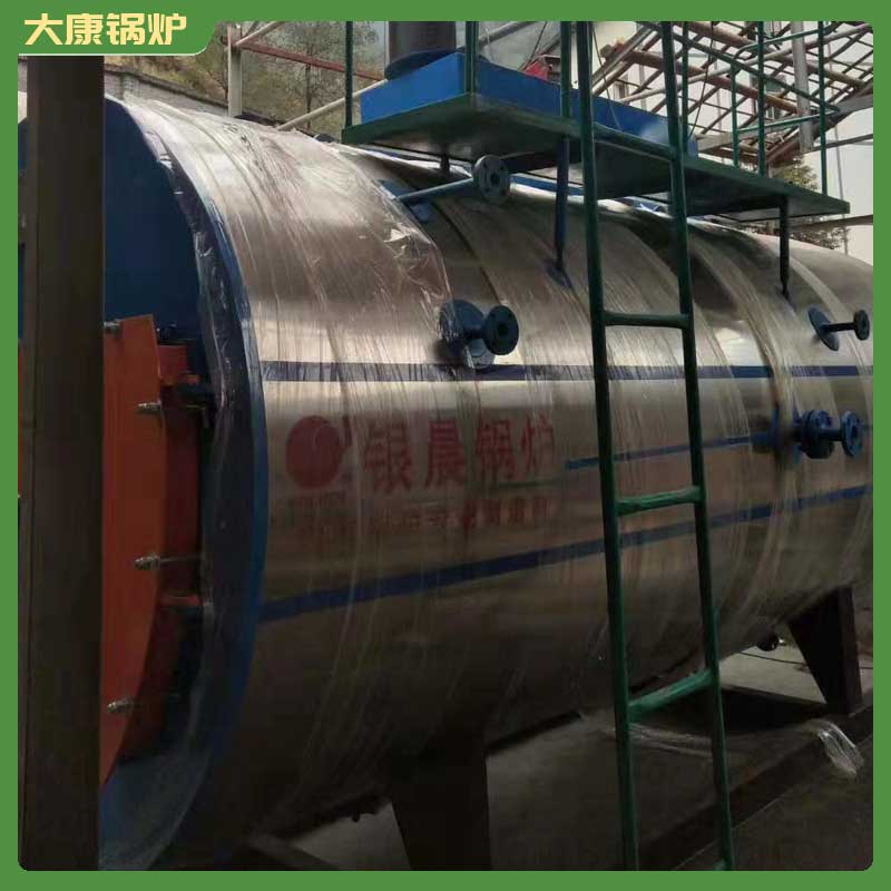 1t燒生物質(zhì)蒸汽鍋爐