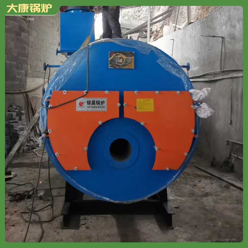 10噸天然氣導熱油鍋爐