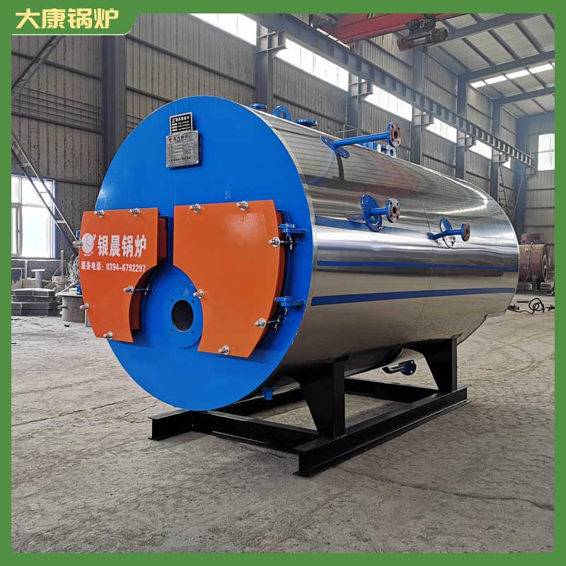 4噸臥式蒸汽鍋爐