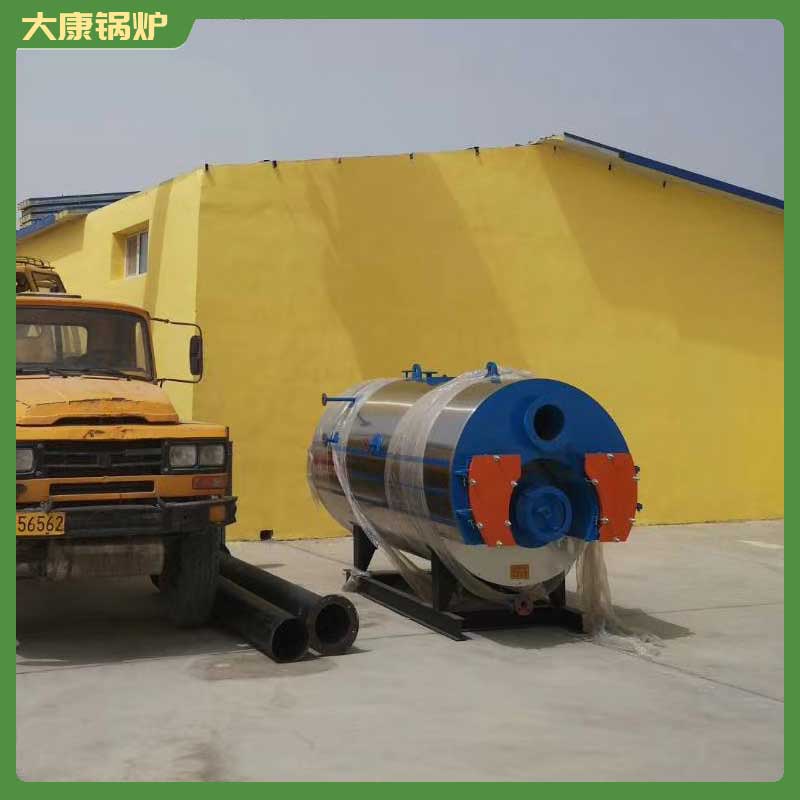 導(dǎo)熱油鍋爐價位