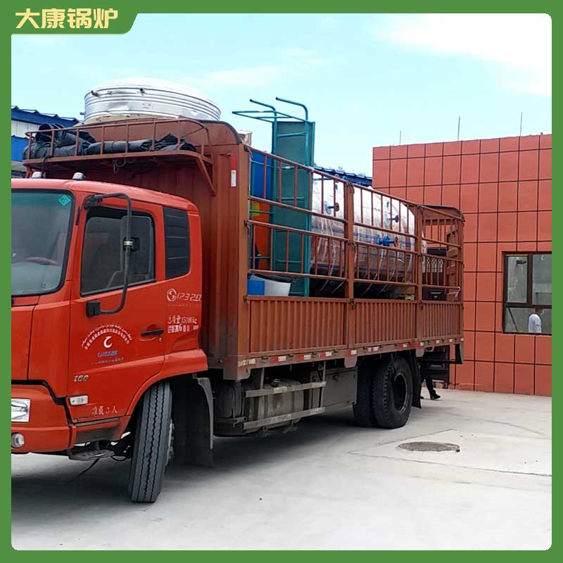 采暖生物質(zhì)鍋爐