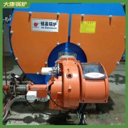 四川490kw高壓鍋爐