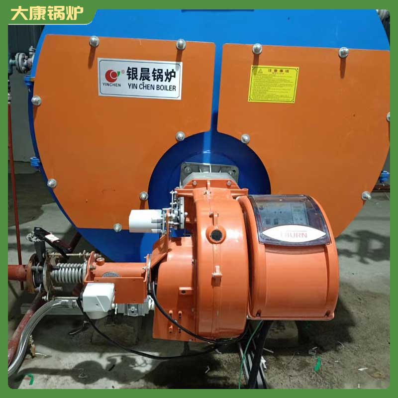 180kw蒸汽鍋爐