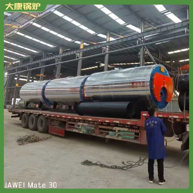 燃生物質(zhì)鍋爐蒸汽