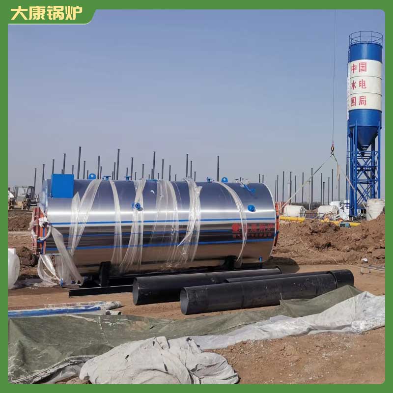 生物質(zhì)鍋爐 標準