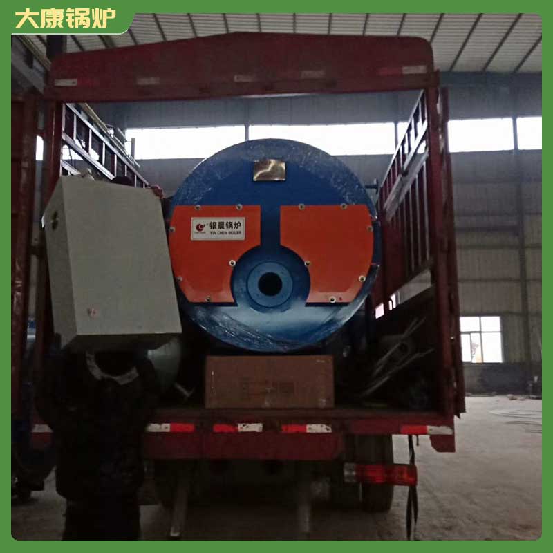 4噸冷凝燃油鍋爐