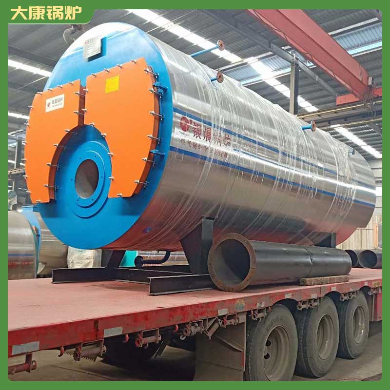 導(dǎo)熱油爐導(dǎo)熱油鍋爐