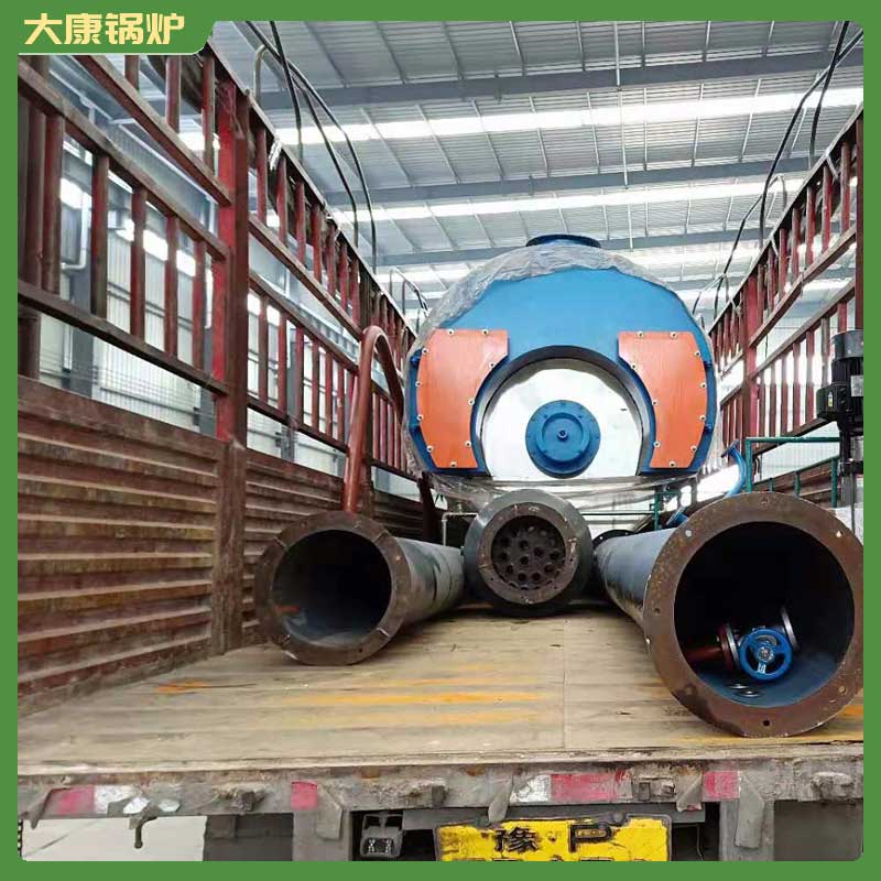 0.6mw低氮熱水鍋爐