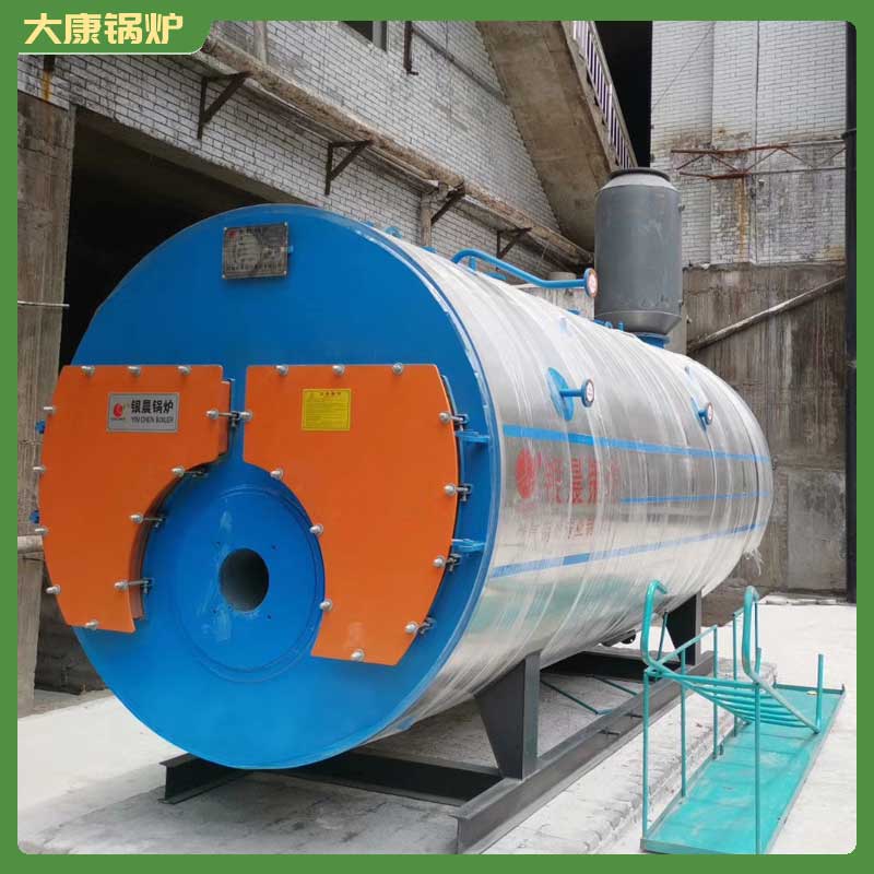 專業(yè)生物質(zhì)鍋爐報(bào)價(jià)