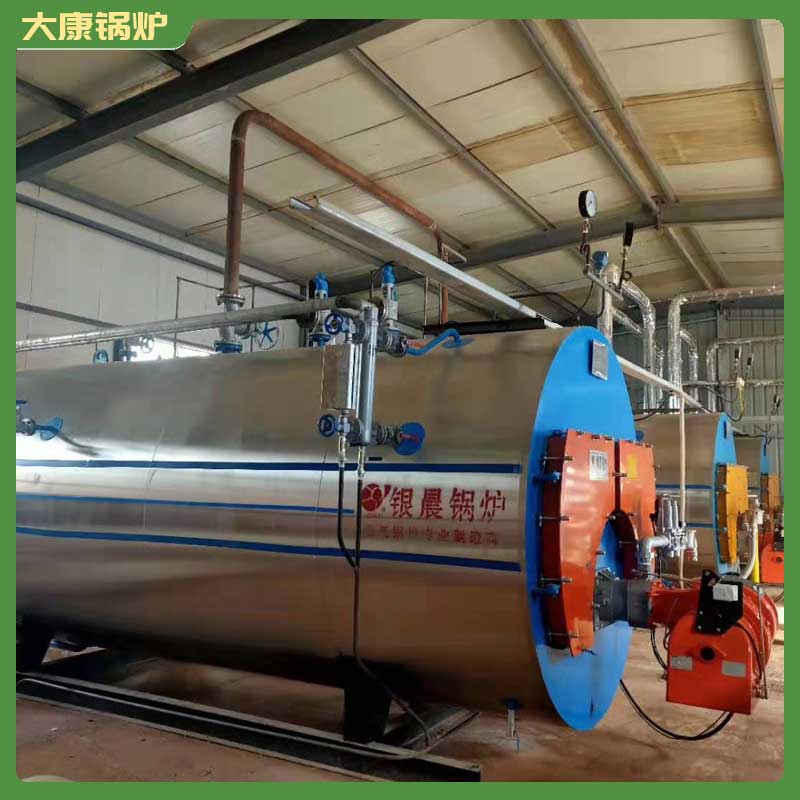 1噸生物質(zhì)蒸汽鍋爐多少錢