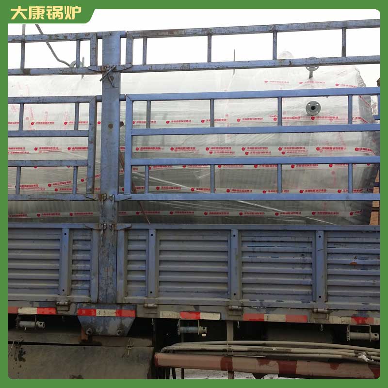 250萬大卡導(dǎo)熱油鍋爐