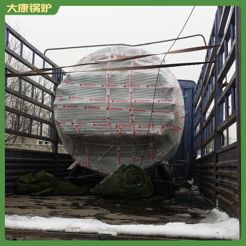 二噸生物質(zhì)鍋爐一臺(tái)多少錢