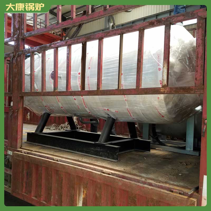 導熱油鍋爐型號