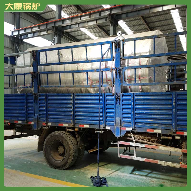 生物質(zhì)鍋爐0.5噸