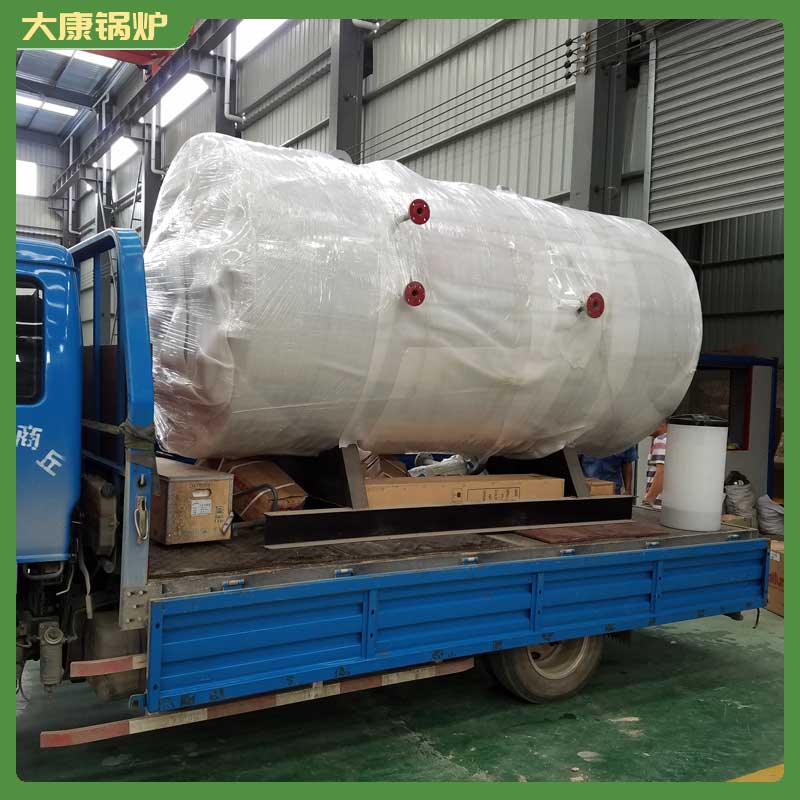 加熱導(dǎo)熱油鍋爐