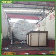 湖北YYQW-2400冷凝導油爐