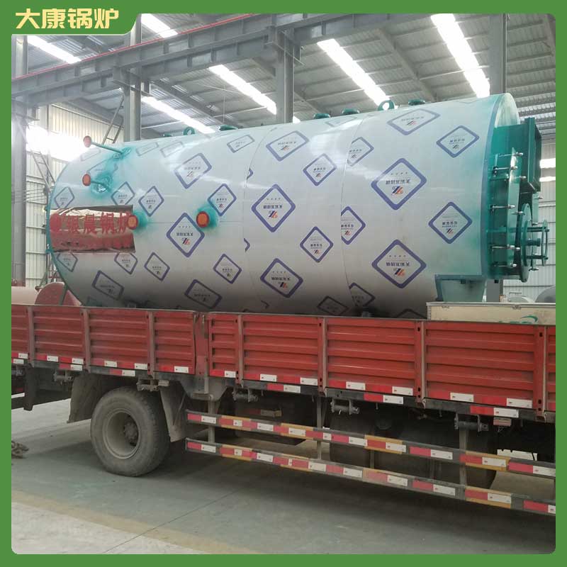 冷凝燃?xì)忮仩t