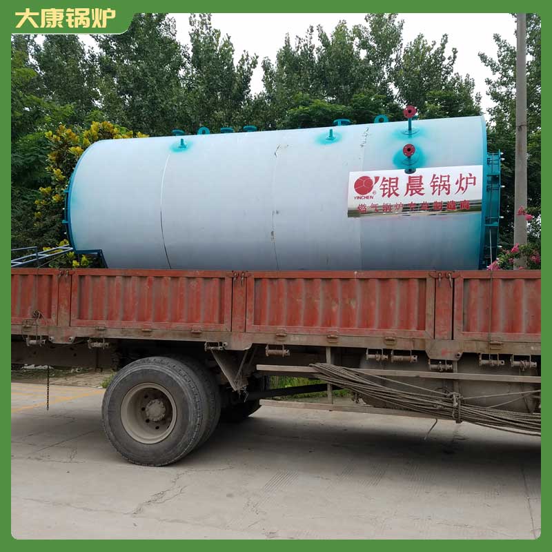 天然氣導熱油鍋爐多少錢