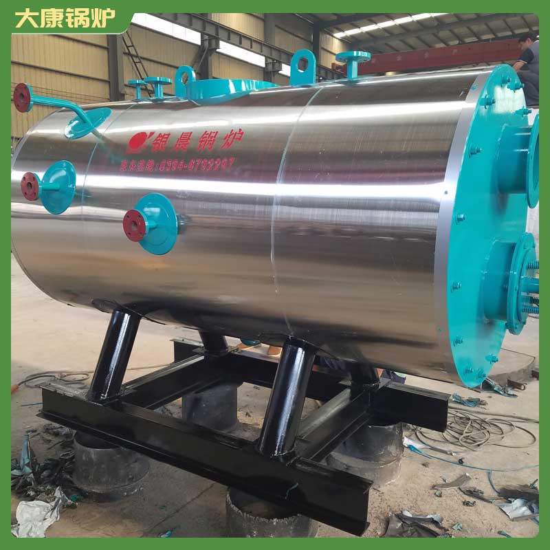 生物質(zhì)鍋爐的公司